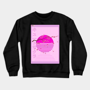 Kawaii Sakura Flowers Japanese Aesthetic E-Girl Browser Crewneck Sweatshirt